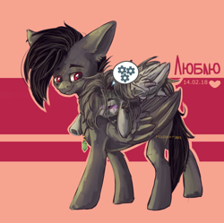 Size: 1024x1020 | Tagged: safe, artist:ognevitsa, imported from derpibooru, oc, oc only, pegasus, pony, male, ponies riding ponies, riding, sleeping, stallion