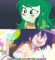 Size: 640x696 | Tagged: safe, imported from derpibooru, screencap, wallflower blush, equestria girls, equestria girls series, forgotten friendship, tomoko kuroki, watamote