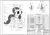 Size: 1024x725 | Tagged: safe, artist:spectrumlinear, imported from derpibooru, rarity, pony, unicorn, blueprint, female, instructions, monochrome, russian, smiling, solo, technical drawing