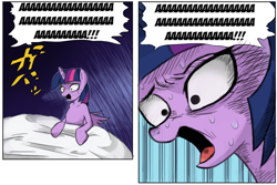 Size: 1500x1000 | Tagged: safe, artist:colochenni, imported from derpibooru, twilight sparkle, alicorn, pony, aaaaaaaaaa, bed, dialogue box, drawthread, jojo's bizarre adventure, parody, ponified, screaming, speech bubble, twilight sparkle (alicorn), wings