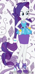 Size: 310x658 | Tagged: safe, imported from derpibooru, screencap, rarity, equestria girls, equestria girls series, forgotten friendship, clothes, cute, female, high heels, intro, legs, ponied up, raribetes, rarity peplum dress, shoes, skirt, solo