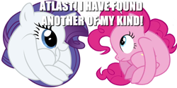 Size: 1408x704 | Tagged: safe, imported from derpibooru, pinkie pie, rarity, equestria girls, equestria girls (movie), the gift of the maud pie, curled up, image macro, meme, pinkieball, ponyball, rariball