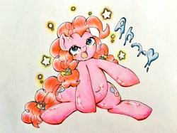 Size: 1200x897 | Tagged: safe, artist:naki4949, imported from derpibooru, pinkie pie, looking at you, simple background, waving