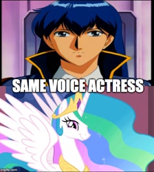 Size: 490x548 | Tagged: safe, imported from derpibooru, princess celestia, anime, exploitable meme, katsumi liqueur, meme, nicole oliver, same voice actor, silent möbius