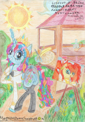 Size: 2446x3490 | Tagged: safe, artist:magnifsunspiration, imported from derpibooru, oc, oc only, oc:feeria lovestory, oc:smiling sun, pony, unicorn, canvas, clothes, female, high res, magic, mare, shirt, sun, traditional art