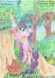 Size: 2451x3462 | Tagged: safe, artist:magnifsunspiration, imported from derpibooru, oc, oc only, oc:cherry, earth pony, pony, rabbit, basket, cherry, female, food, high res, mare, solo, traditional art