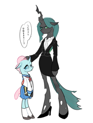 Size: 1819x2416 | Tagged: safe, artist:gyunyu, imported from derpibooru, ocellus, queen chrysalis, anthro, changedling, changeling, semi-anthro, school daze, bipedal, clothes, duo, female, japanese, looking at you, mommy chrissy, school uniform, simple background, translated in the comments, white background