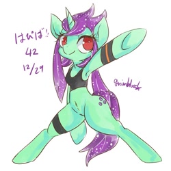 Size: 600x600 | Tagged: safe, artist:grimbloody, imported from derpibooru, oc, oc only, semi-anthro, unicorn, armpits, belly button, bipedal, clothes, female, mare, simple background, solo, sports bra