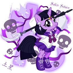 Size: 6000x6000 | Tagged: safe, artist:meganlovesangrybirds, imported from derpibooru, pony, absurd resolution, bipedal, crossover, ponified, sailor guardian, sailor moon, sailor saturn, sailor scout, simple background, transparent background, vector