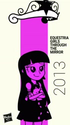 Size: 1836x3264 | Tagged: safe, imported from derpibooru, part of a set, twilight sparkle, equestria girls, big crown thingy, female, jewelry, part of a series, poster, regalia, solo