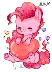Size: 590x826 | Tagged: safe, artist:鱼爪, imported from derpibooru, pinkie pie, earth pony, pony, cute, diapinkes, eyes closed, female, heart, mare, pixiv, simple background, solo, white background
