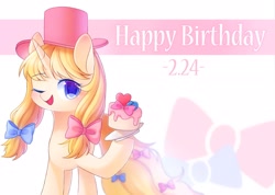 Size: 2600x1850 | Tagged: safe, artist:leafywind, imported from derpibooru, oc, oc only, pony, unicorn, cake, female, food, hat, ribbon, solo