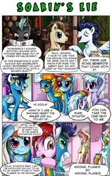 Size: 713x1121 | Tagged: safe, artist:candyclumsy, imported from derpibooru, cloudchaser, crescent pony, mane moon, rainbow dash, roseluck, soarin', spitfire, thunderlane, pegasus, pony, bipedal, butt, clothes, comic, goggles, liar, pervert, plot, rainbutt dash, rosebutt, shower, uniform, we don't normally wear clothes, wonderbolts uniform