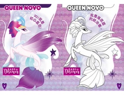 Size: 405x310 | Tagged: safe, imported from derpibooru, queen novo, seapony (g4), my little pony: the movie, chinese