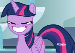 Size: 1514x1080 | Tagged: safe, imported from derpibooru, screencap, twilight sparkle, alicorn, pony, horse play, cropped, faic, female, great moments in animation, smiling, solo, twilight sparkle (alicorn)