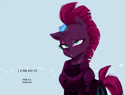 Size: 1720x1300 | Tagged: safe, artist:potetecyu_to, imported from derpibooru, tempest shadow, pony, unicorn, my little pony: the movie, armor, broken horn, female, looking at you, mare, simple background, solo