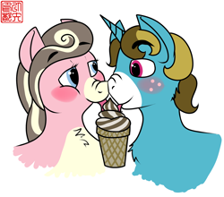 Size: 1200x1057 | Tagged: safe, artist:iyatsu, imported from derpibooru, oc, oc only, oc:creamy neapolitan, oc:rubick, earth pony, pony, unicorn, blushing, bust, chubby, eating, female, ice cream cone, male, nuzzling, oc x oc, scrunchy face, shipping, straight