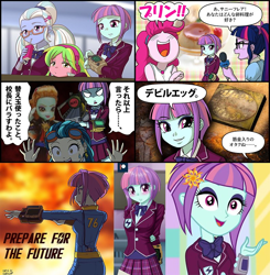 Size: 796x813 | Tagged: safe, artist:uotapo, imported from derpibooru, lemon zest, pinkie pie, sci-twi, sugarcoat, sunny flare, twilight sparkle, equestria girls, clothes, comic, crystal prep academy uniform, fallout, fangirl, headcanon, nerd, pipboy, school uniform, sunny flare's wrist devices, translated in the comments