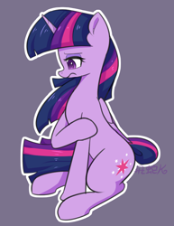 Size: 716x926 | Tagged: safe, artist:puetsua, imported from derpibooru, twilight sparkle, alicorn, pony, female, mare, sad, solo, twilight sparkle (alicorn)