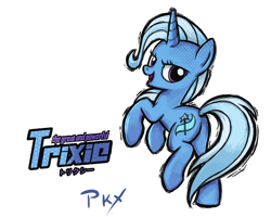 Size: 600x480 | Tagged: safe, artist:php58, artist:ponykillerx, deleted from derpibooru, imported from derpibooru, trixie, pony, unicorn, butt, female, looking at you, looking back, looking back at you, mare, plot, simple background, solo, white background