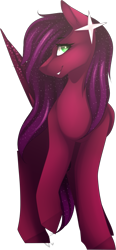 Size: 887x1907 | Tagged: safe, artist:mauuwde, imported from derpibooru, oc, oc only, pegasus, pony, female, mare, simple background, solo, transparent background