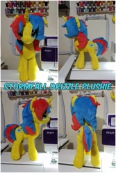 Size: 800x1200 | Tagged: safe, artist:dawning love, imported from derpibooru, oc, oc only, oc:stormfall drizzle, pony, cute, minky, plushie, sewing machine, soft, solo