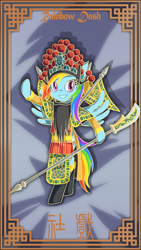 Size: 1606x2847 | Tagged: safe, artist:sonicdramon, imported from derpibooru, rainbow dash, pegasus, pony, beijing opera, bipedal, chinese, clothes, costume, female, glaive, guan yu, guandao, looking at you, mare, polearm, solo