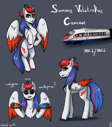 Size: 1420x1600 | Tagged: safe, artist:serodart, imported from derpibooru, oc, oc only, oc:sapsan, pegasus, pony, bullet train, cyrillic, glasses, male, moscow, pantograph, ponified, russian, rzd, saint petersburg, sapsan, shawarma, siemens, solo, train, transpontation