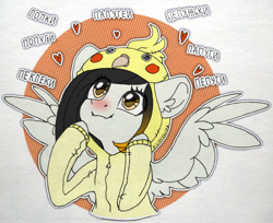 Size: 3718x3034 | Tagged: safe, artist:trickate, imported from derpibooru, oc, oc only, pegasus, pony, clothes, cyrillic, female, hoodie, looking up, mare, russian, scrunchy face, solo