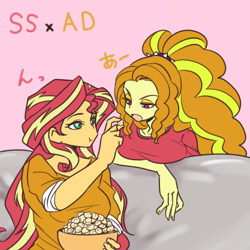 Size: 1000x1000 | Tagged: safe, artist:raika0306, imported from derpibooru, adagio dazzle, sunset shimmer, equestria girls, breasts, busty adagio dazzle, couch, duo, eating, female, food, japanese, lesbian, popcorn, shipping, sunsagio