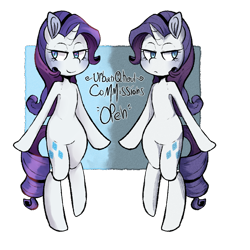 Size: 1000x1000 | Tagged: safe, artist:urbanqhoul, imported from derpibooru, rarity, pony, unicorn, advertisement, discorded, female, mare, simple background, smiling, solo, transparent background