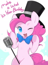 Size: 1536x2048 | Tagged: safe, artist:30clock, imported from derpibooru, pinkie pie, pony, pinkie pride, bipedal, blushing, bowtie, cute, diapinkes, female, hat, looking at you, make a wish, mare, microphone, one eye closed, open mouth, simple background, singing, smiling, solo, standing, top hat, white background, wink