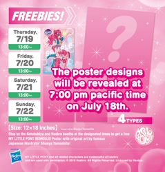 Size: 750x786 | Tagged: safe, artist:shunya yamashita, imported from derpibooru, kotobukiya, pinkie pie, earth pony, human, pony, equestria girls, humanized, official, san diego comic con, sdcc 2018