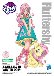 Size: 800x1133 | Tagged: safe, artist:shunya yamashita, imported from derpibooru, kotobukiya, fluttershy, human, pegasus, pony, equestria girls, equestria girls series, bishoujo, blushing, female, human ponidox, humanized, kotobukiya fluttershy, mare, official, self ponidox