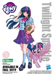 Size: 800x1133 | Tagged: safe, artist:shunya yamashita, imported from derpibooru, kotobukiya, twilight sparkle, alicorn, human, pony, equestria girls, bishoujo, book, female, glasses, human coloration, humanized, i can't believe it's not sci-twi, kotobukiya twilight sparkle, mare, meganekko, official, self ponidox, twilight sparkle (alicorn), twilight's professional glasses