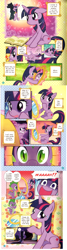 Size: 864x3232 | Tagged: safe, artist:akira himekawa, imported from derpibooru, spike, twilight sparkle, dragon, pony, unicorn, comic, female, male, mirror, moon, official, unicorn twilight