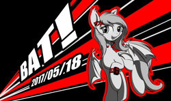 Size: 3840x2277 | Tagged: safe, artist:konyjay, artist:krash42, imported from derpibooru, oc, oc only, bat pony, pony, earbuds, female, looking at you, mare, mp3 player, open mouth, persona, persona 5, smiling, solo