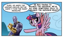 Size: 714x418 | Tagged: safe, imported from derpibooru, twilight sparkle, alicorn, spoiler:comic, avengers: infinity war, clothes, exploitable meme, gem, gloves, image macro, infinity gauntlet, meme, spoiler, spoilers for another series, thanos, twilight justifies evil meme, twilight sparkle (alicorn)