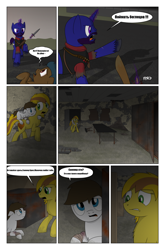 Size: 2024x3075 | Tagged: safe, artist:bruinsbrony216, edit, editor:yellow-glaze, imported from derpibooru, oc, oc only, oc:honeycomb, earth pony, pegasus, pony, unicorn, fallout equestria, comic, cyrillic, gun, russian, weapon