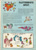 Size: 720x1000 | Tagged: safe, imported from derpibooru, confetti (g1), flutterbye, heart throb, seashell (g1), sparkler (g1), spike (g1), tootsie, butterfly, comic:my litle pony (g1), article, butterfly through the windows, character feature article, coat markings, facial markings, flutterbye's spot, g1, game, official, star (coat marking), text