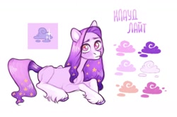 Size: 1280x852 | Tagged: safe, artist:kapusha-blr, imported from derpibooru, oc, oc only, earth pony, pony, solo, unshorn fetlocks