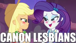 Size: 1280x720 | Tagged: safe, edit, edited screencap, editor:useraccount, imported from derpibooru, screencap, applejack, rarity, equestria girls, equestria girls series, rollercoaster of friendship, blushing, female, image macro, meme, op is a duck, rarijack, shipping