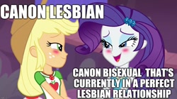 Size: 1280x720 | Tagged: safe, edit, edited screencap, editor:useraccount, imported from derpibooru, screencap, applejack, rarity, equestria girls, equestria girls series, rollercoaster of friendship, blushing, caption, female, image macro, meme, op is a duck, rarijack, shipping, shipping war in the comments