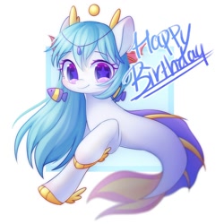 Size: 2000x2000 | Tagged: safe, artist:leafywind, imported from derpibooru, oc, oc only, merpony, pony, seapony (g4), abstract background, colored pupils, hairpin, happy birthday, looking at you, smiling, solo, starry eyes, wingding eyes
