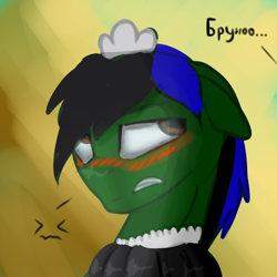 Size: 2000x2000 | Tagged: safe, artist:5oussn, artist:endelthepegasus, imported from derpibooru, oc, oc only, oc:endel frostlion, pony, blushing, clothes, crossdressing, cyrillic, male, russian, solo