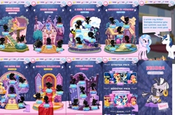 Size: 2088x1372 | Tagged: safe, imported from derpibooru, apple bloom, applejack, big macintosh, bon bon, cheerilee, derpy hooves, fili-second, fluttershy, gabby, gilda, granny smith, humdrum, masked matter-horn, maud pie, mistress marevelous, pinkie pie, princess cadance, princess celestia, princess luna, radiance, rainbow dash, rarity, saddle rager, scootaloo, shining armor, silverstream, spike, spitfire, starlight glimmer, sunset shimmer, sweetie belle, trixie, twilight sparkle, twilight sparkle (alicorn), vinyl scratch, zapp, zecora, alicorn tetrarchy, costs real money, cutie mark crusaders, mane six, pocket ponies, power ponies, set, wall of tags
