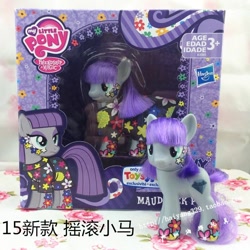 Size: 750x750 | Tagged: safe, imported from derpibooru, maud pie, earth pony, chinese, female, irl, merchandise, official, photo, ponymania, toy