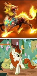 Size: 354x717 | Tagged: safe, edit, edited screencap, imported from derpibooru, screencap, autumn blaze, kirin, sounds of silence, cloven hooves, comparison, cropped, fire