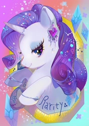 Size: 1240x1754 | Tagged: safe, artist:ukidama-illust, imported from derpibooru, rarity, pony, unicorn, bracelet, bust, cute, cutie mark, ear piercing, earring, female, gem, hair accessory, horn, horn ring, jewelry, lidded eyes, looking at you, mare, piercing, profile, raribetes, solo