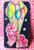 Size: 2717x3968 | Tagged: safe, artist:zefirka, imported from derpibooru, pinkie pie, pony, balloon, female, floating, solo, then watch her balloons lift her up to the sky, traditional art